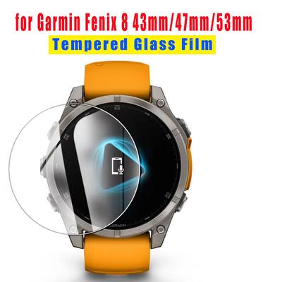 1-5 Pcs Screen Protector for Garmin Fenix 8 43mm/47mm/53mm AMOLED Solar Accessories Tempered Glass Fenix 8 Anti-Scratch Protection Film