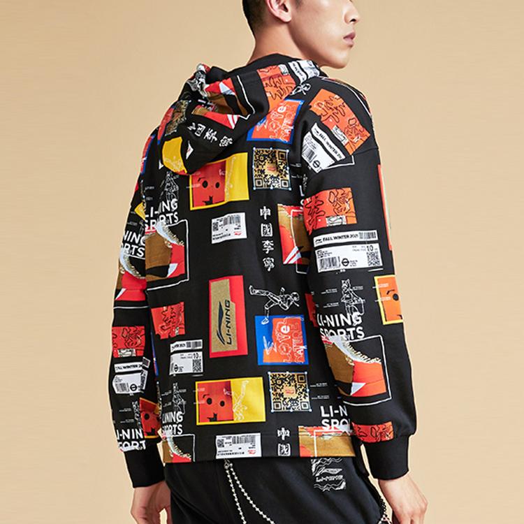 Li Ning Sports Basketball Series Graphic Element Color Block Loose Hoodie Men hoodies Black AWDR907-1