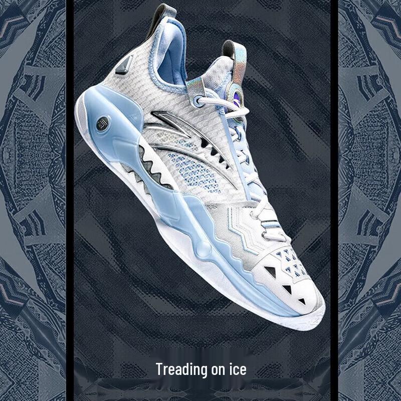 Anta KUAICHONG 5 PRO Kyrie Irving Men's Low-Top Basketball Shoes
