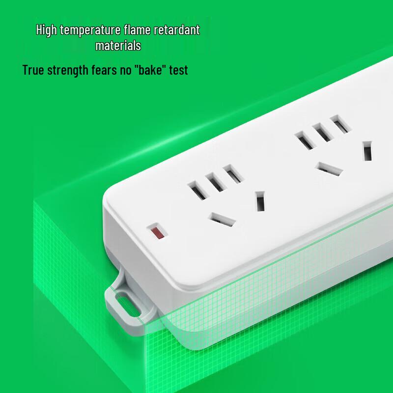 BULL GN-410 4-Outlet Power Strip with Overpower Protection CN Plug (adapter Included)
