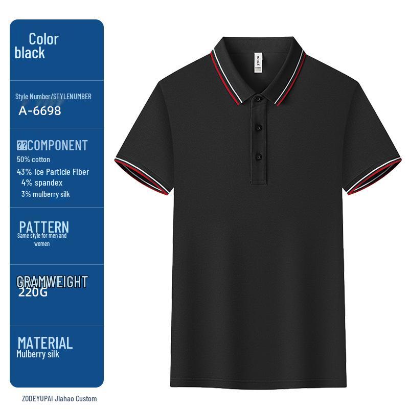 Customizable Summer Silk Polo Shirt with Logo Embroidery - Short Sleeve Corporate Group Uniform XL