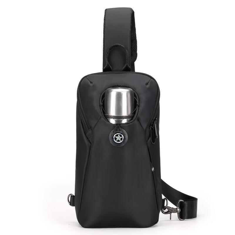 Men s Lightweight Sports Crossbody Bag