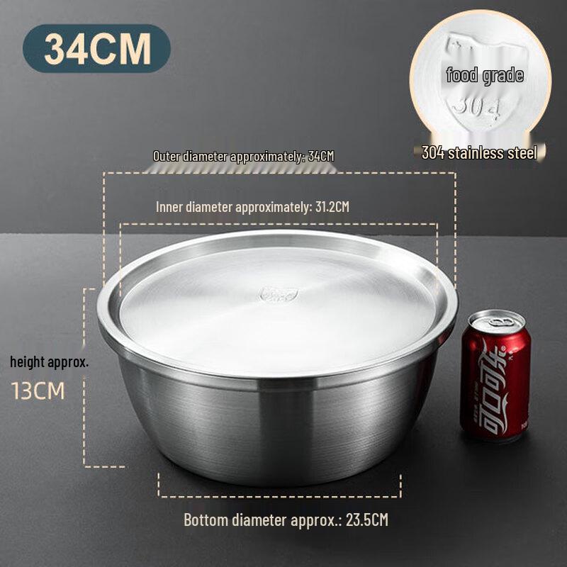 Sajiao 304 Stainless Steel Commercial Dough Mixing Bowl