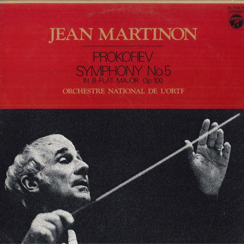 

LP Record JEAN MARTINON, ORCHESTRE NATIONAL D - Prokofiev Symphony No5 In B Flat Ma OC7126VX COLUMBIA 1977 Japan Classical Used