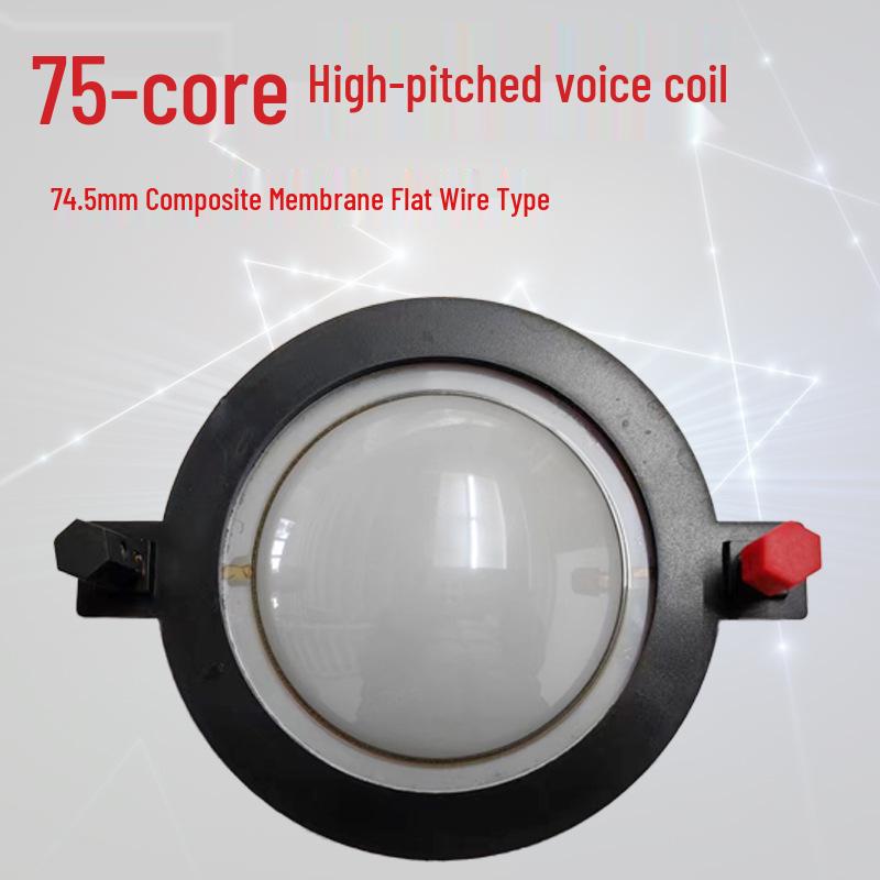 74.5mm Titanium Diaphragm Tweeter Voice Coil with Round & Flat Wire - 75 Core Speaker Audio Accessory