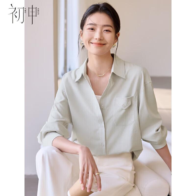 Chushen Women s Autumn Versatile Long Sleeve Pocket Shirt M