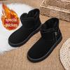 Women's Winter Warm Short Snow Boots