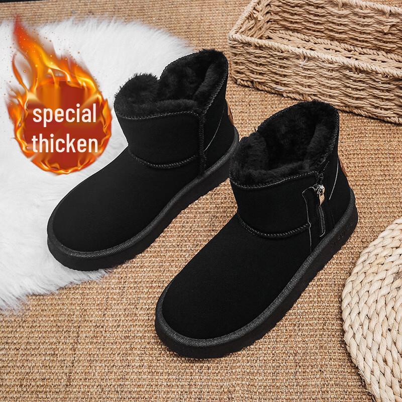 

Women s Winter Warm Short Snow Boots