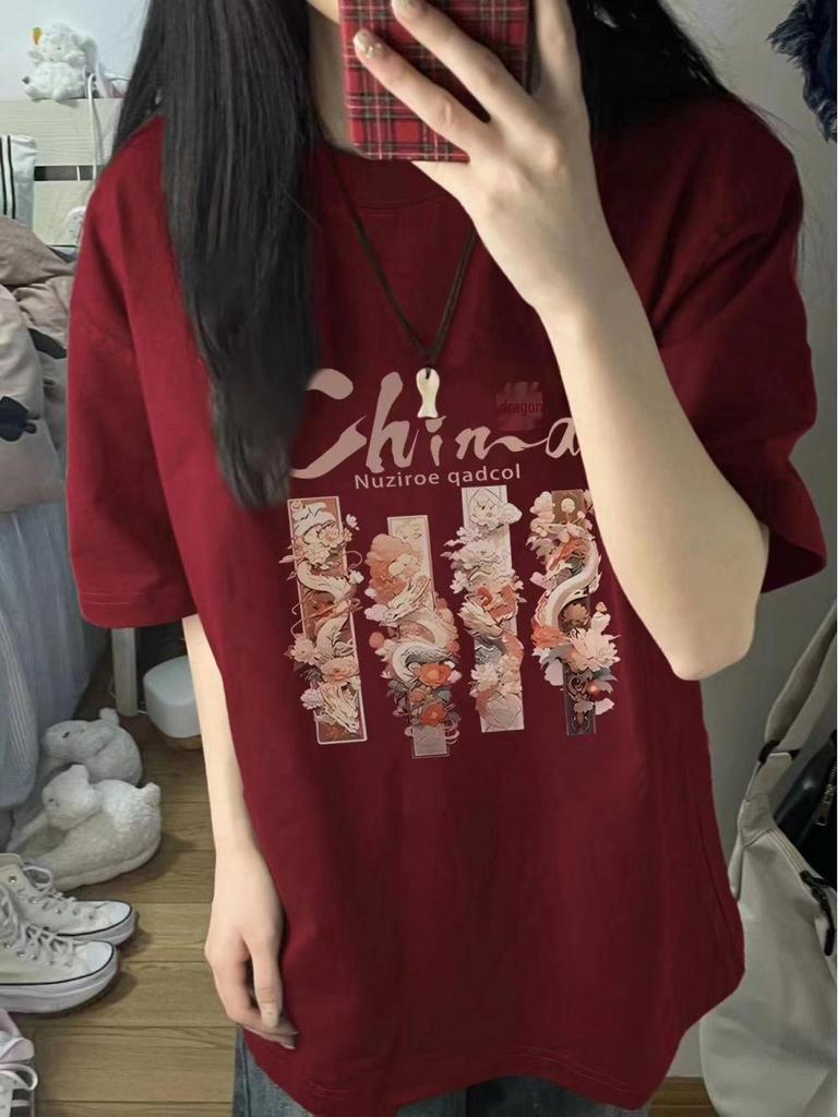 Chic Women's Short Sleeve Retro Cotton T-Shirt - Trendy Hong Kong Style Loose Fit