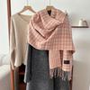 Korean Style Autumn and Winter Fresh and Gentle Retro Warm Scarf Women's Shawl Versatile Commuting Tassel Fine Sand Imitation Cashmere Scarf
