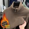 Men's Half-Zip Thick Fleece Hoodie, Stand-Up Collar, Solid Color, Versatile High-End Winter Sweater