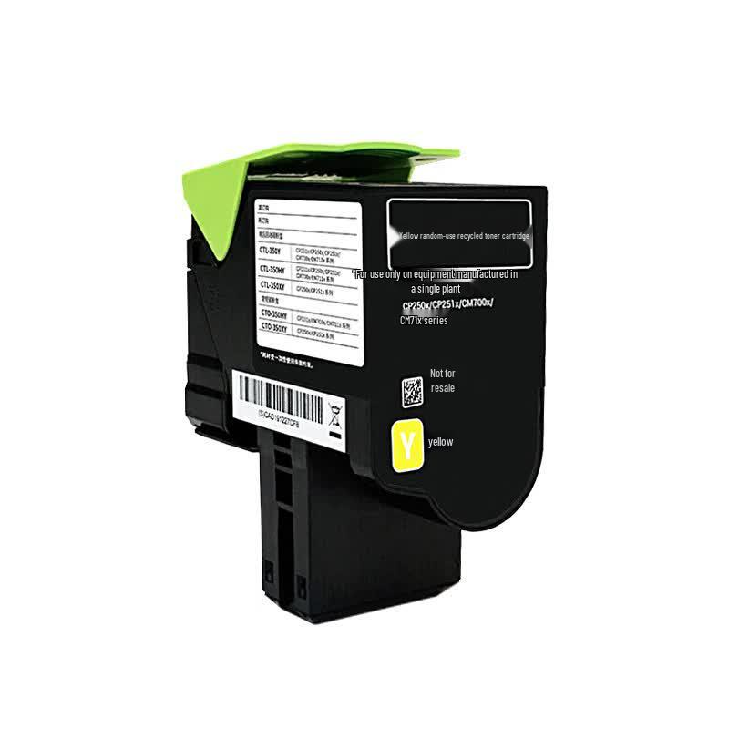 Pantum Compatible CTL-300HY Toner Cartridge