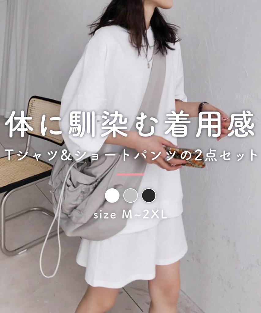 Sweat Setup Tops Shorts Tops and Bottoms Room Wear 2 Piece Set Spring Summer Setup Sleepwear Sleepwear Short Sleeve Top and Bottom Spring Top and