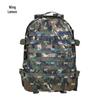 Yi Ning Outdoor Tactical Assault Backpack