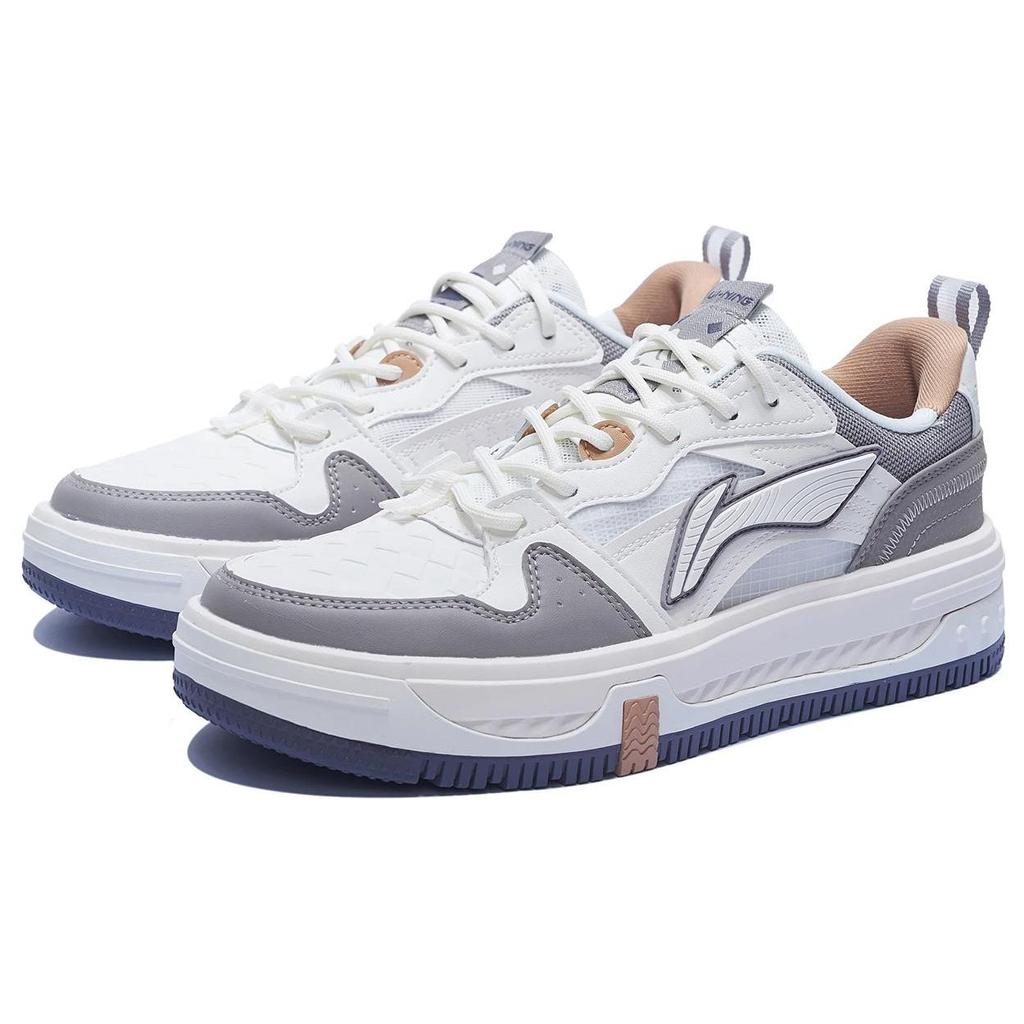 Li Ning Xing Chuan V2 Slip Resistant Durable Low Top Skate Shoes Men Skate Shoes White Gray AGCT143-3