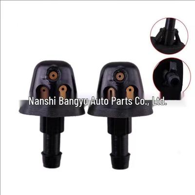 Boquilla Lavaparabrisas Suzuki Grand Vitara MK2 38340-56K00