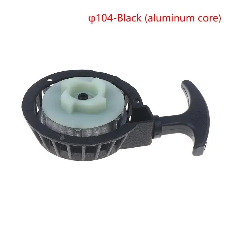 Pocket Bike Mini Moto Pull Starter Easy For 2 Stoke 49cc Engine Mini Moto Dirt Bike Pocket Rocket Bike Kids Quad ATV