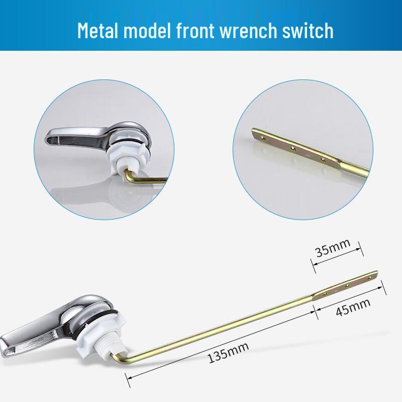 

Old Style Front-Mounted Toilet Wrench
