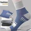 Socks Men's Deodorant Non-slip Breathable Color-matching Striped Men's Socks Tube Socks Men's Models