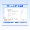 [Latest Version] Wondershare PDFelement 12 Pro (Windows Compatible) | AI-Powered PDF Editing Software | PDF Creation, Editing, Conversion, Merging, Co