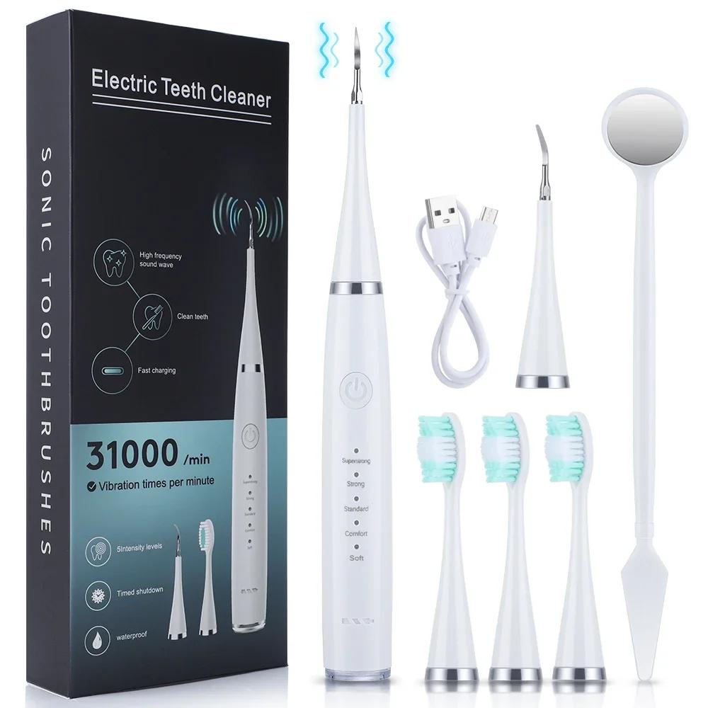3 IN 1 Electric Dental Scaler Electric Toothbrush Portabl Oral Care Tartar Remover Plaque ultrasonic Cleaner Teeth Whitening Kit