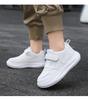 Boys' 2024 White Breathable Campus Sneakers - Casual Autumn Sports Shoes for Kids
