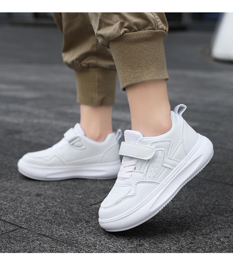 Boys' 2024 White Breathable Campus Sneakers - Casual Autumn Sports Shoes for Kids