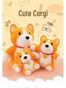 Adorable Corgi Plush Doll Pillow - Cute Gift for Kids' Birthdays