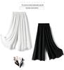 Women's Double-Layer Chiffon Wide-Leg Pants - Summer 2025, Elastic Waist, Casual, Slimming Nine-Point Length