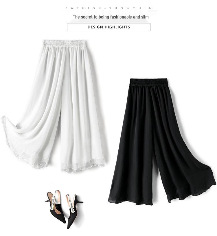 Women's Double-Layer Chiffon Wide-Leg Pants - Summer 2025, Elastic Waist, Casual, Slimming Nine-Point Length