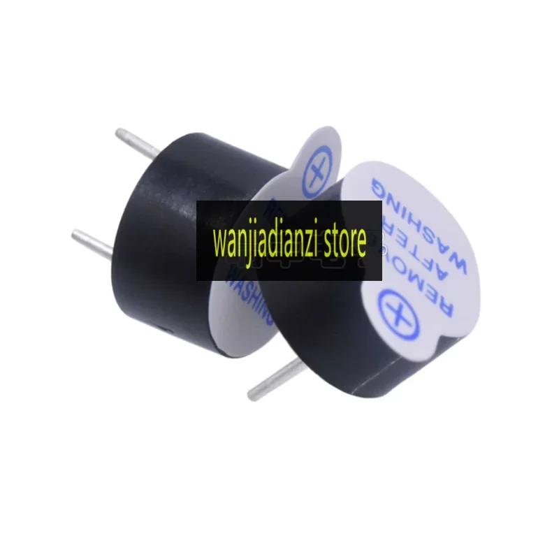 5PCS TMB09A05 5V One active buzzer speaker 9*5.5MM Blue label Buzzer active 9 * 5 mm