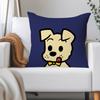 O-OSAMU G-GOODS Pillow Case Applicable Space For Guest Rooms Interiors Cars Office House Decoration