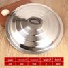 ZLIII Stainless Steel Wok Lid