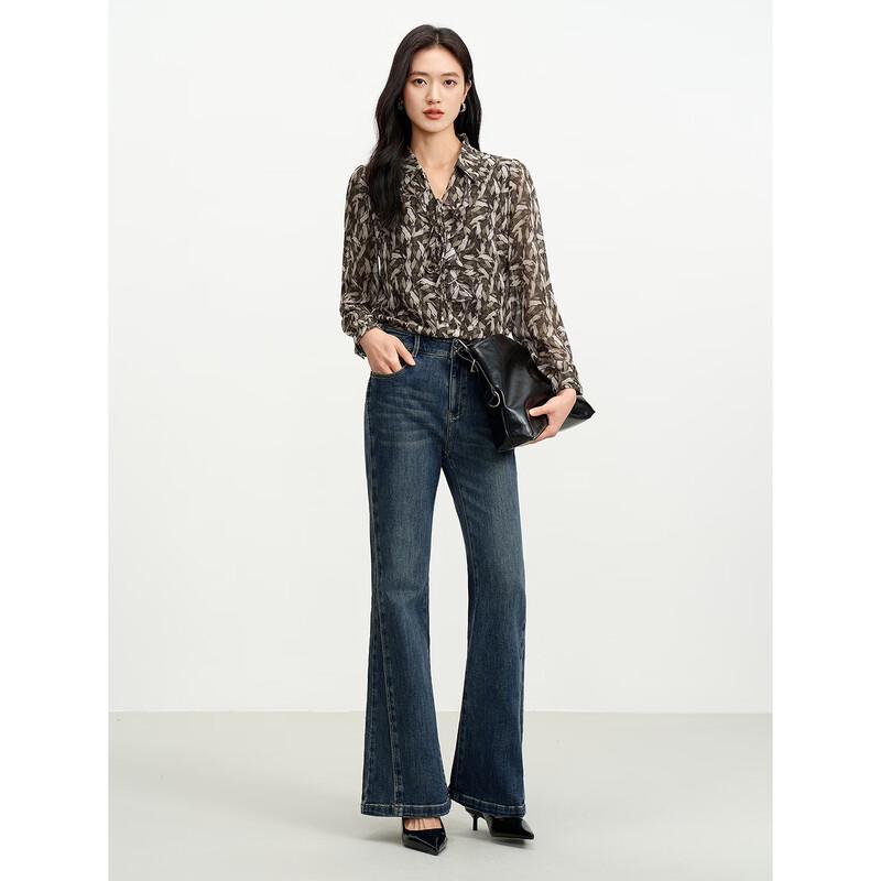 JUZUI Women's Deconstructed Slim-Fit Flare Denim Pants