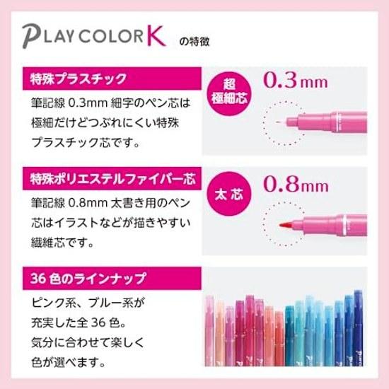 Tombow Pencil Water-based Sign Pen 12 Colors (Thick 0.8mm Extra Fine 0.3mm Twin Type) Color Play K GCF-011