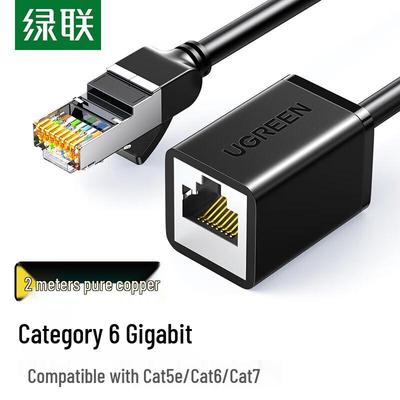 Ugreen Cat6 RJ45 Male To Female Ethernet Extension Cable