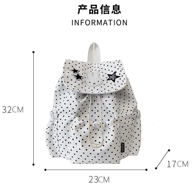Schoolbag Korean version polka dot star schoolbag 1011 new versatile girl drawstring backpack feeling girls travel small backpack