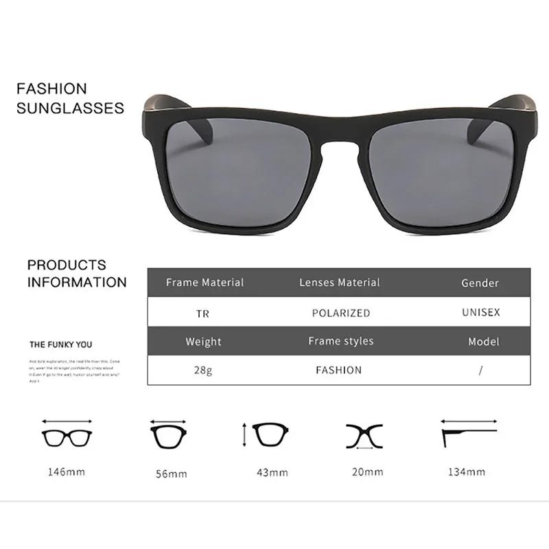 Fashion Square Retro Polarized Sunglasses Retro Driving Fishing Cycling Design Sunglasses For Men And Women