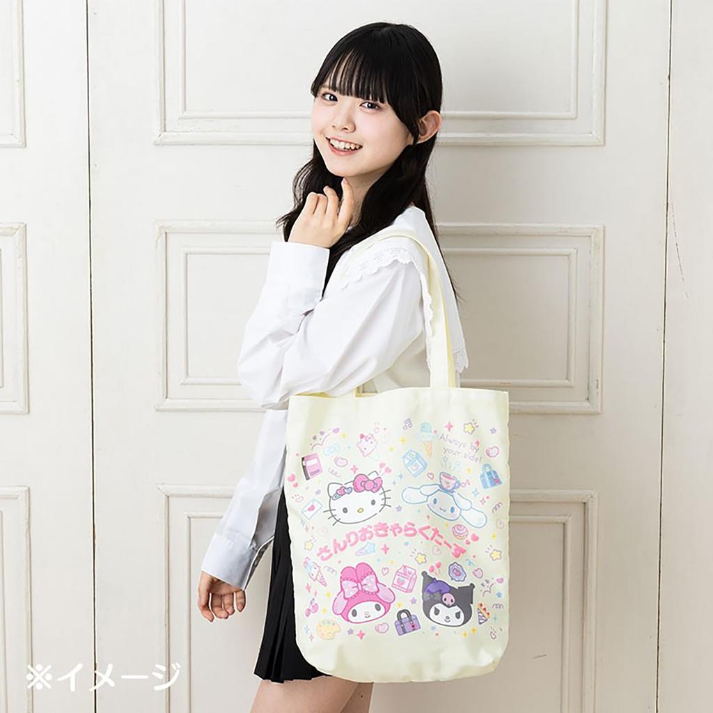 Sanrio Tote Bag School Sanrio Characters 830488 (Sanrio Collection)