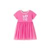 Girls Princess Dress Short Sleeve Mesh Tutu Casual Kids 4-8 Years Old