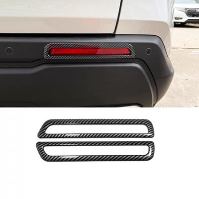 Carbon Fiber Rear Fog Light Lamp Trim for Honda CRV CR-V  2024