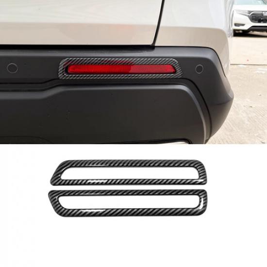Carbon Fiber Rear Fog Light Lamp Trim for Honda CRV CR-V 2024