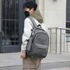 Backpack Set Student Schoolbag Male Business Water-Repellent Backpack
