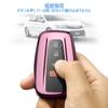 Car Logo Keychain Cover Fits Toyota Crown, C-HR, Corolla, RAV4,
