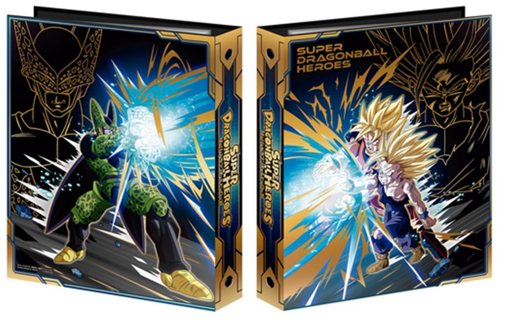 Bandai Super Dragon Ball Heroes Official 9-Pocket Binder Set Cell Arc with Sleeve Battle Cards Hero Avatar Card Refills Collector Trading Album