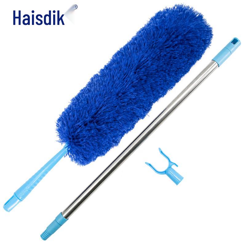 Haisidick Flexible Dust Duster