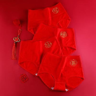 Boxed 4 Red Cotton Underwear Printed Solid Antibacterial High Waist Underwear Minimalist Fashion Triangle