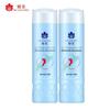 Fenghua Silk Protein Nourishing Hair Conditioner (2-Pack)