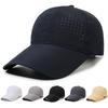 Summer Breathable Adjustable Baseball Cap With Extended Brim For Outdoor Sun Protection