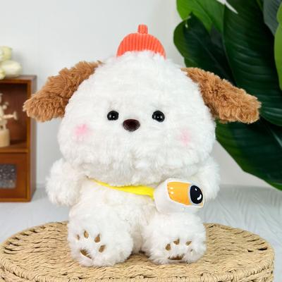 New Style Kakaka Camera Puppy Doll Plush Doll Kids Birthday Gift 8-inch Cute Doll Doll